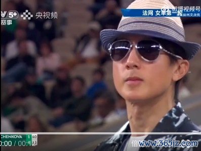 吴尊法网被央视拍到了 还晒出与郑钦文合照