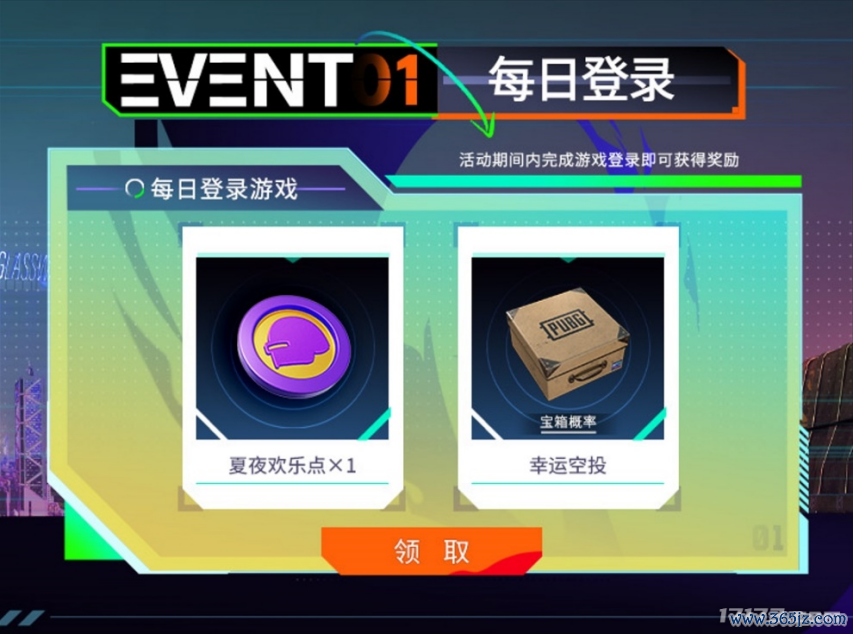 图片 6.png