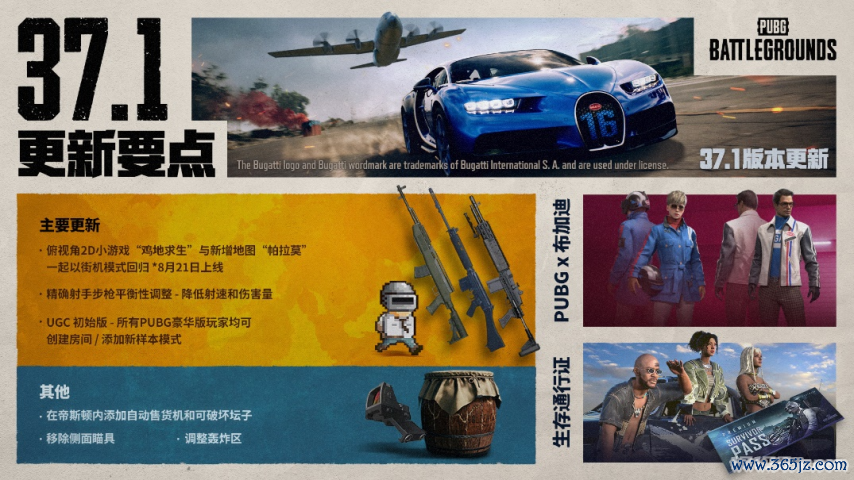 图片 1.png