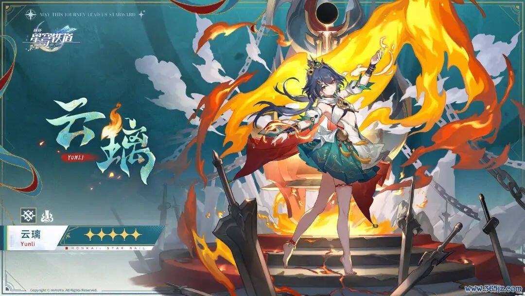 星铁3.5物理脚色近况清点，海瑟音强度爆炸，白厄补强行将上线，银枝还在牢，而他查无此东说念主？