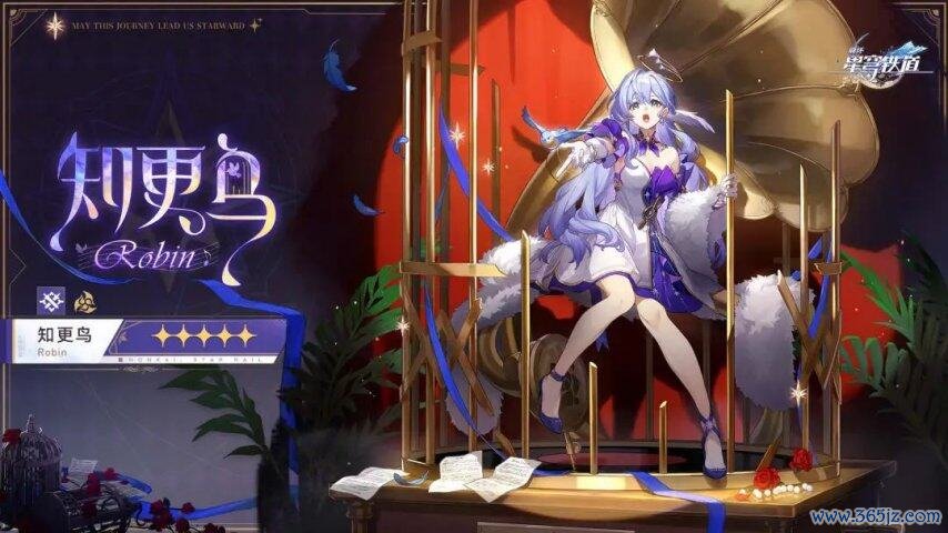 星铁3.5物理脚色近况清点，海瑟音强度爆炸，白厄补强行将上线，银枝还在牢，而他查无此东说念主？