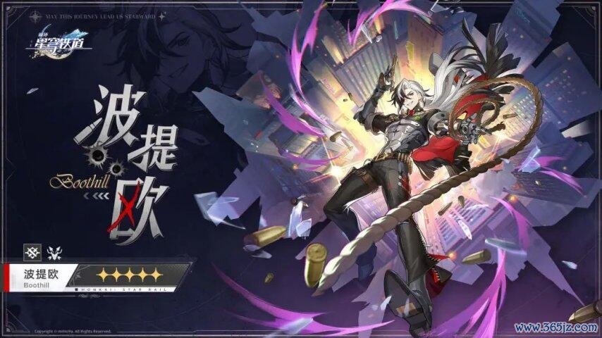 星铁3.5物理脚色近况清点，海瑟音强度爆炸，白厄补强行将上线，银枝还在牢，而他查无此东说念主？