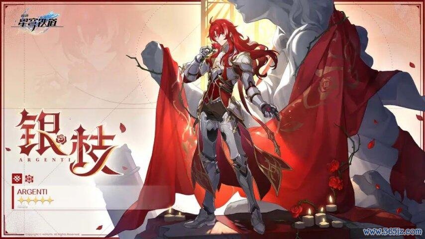 星铁3.5物理脚色近况清点，海瑟音强度爆炸，白厄补强行将上线，银枝还在牢，而他查无此东说念主？