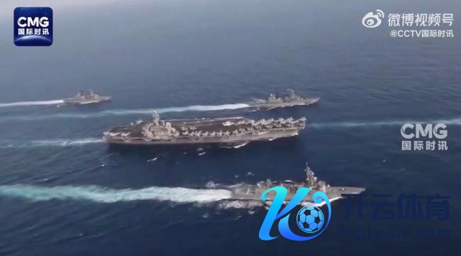 好意思军尼米兹号航母打击群前往中东